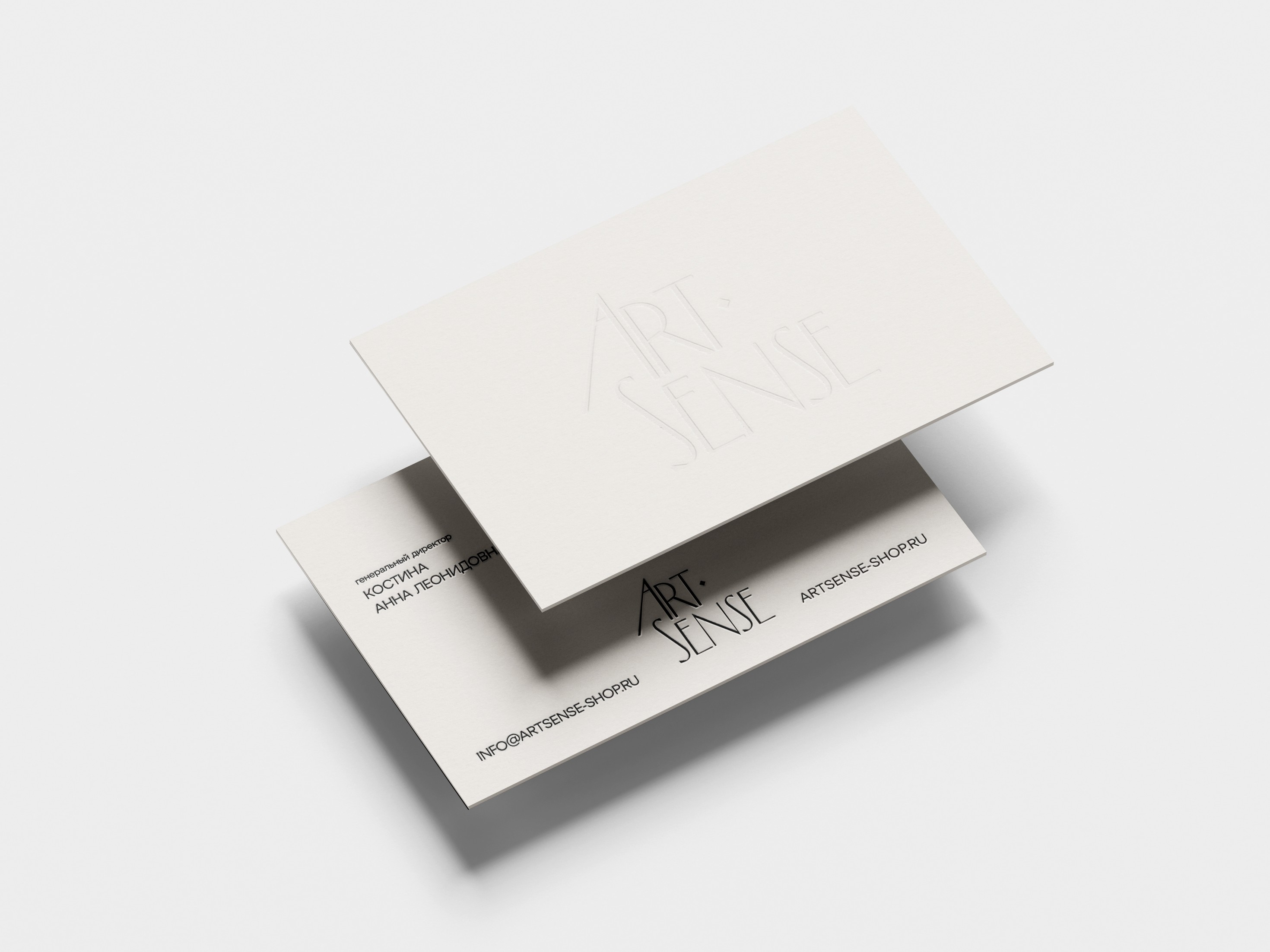 Минималистичный дизайн персональных визитных карт с блинтовым тиснением