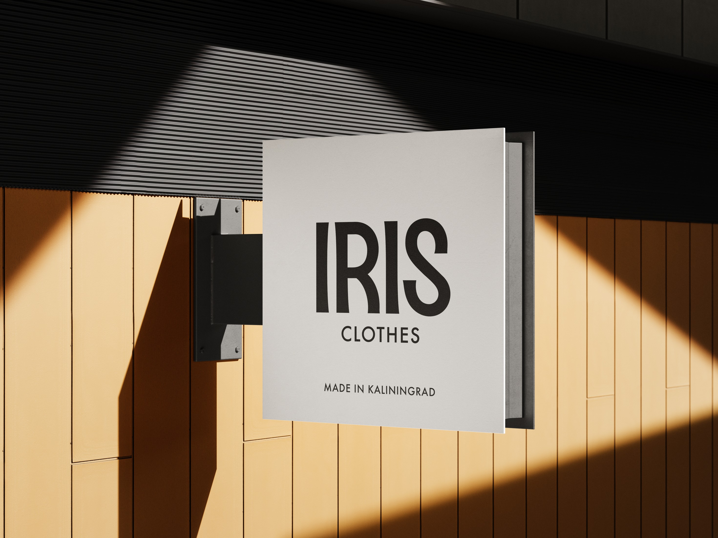 Дизайн настенной вывески с логотипом